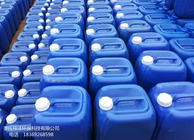 反滲透膜阻垢、分散劑 ZY-191